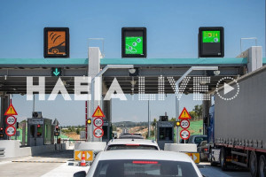 Το λάθος στα διόδια που μπορεί να σου κοστίσει… 350 ευρώ