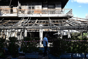 Νέα Ιωνία: Στο Τμήμα Εκβιαστών καταθέτει ο ιδιοκτήτης της καφετέριας