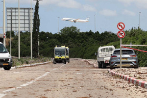 Υεμένη: Στα 500 εκατομμύρια δολάρια οι ζημιές στο αεροδρόμιο από τον ισραηλινό βομβαρδισμό