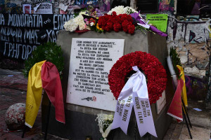 Επέτειος Γρηγορόπουλου: Πορείες, εκδηλώσεις και αυστηρά μέτρα ασφαλείας - Ποιοι δρόμοι κλείνουν