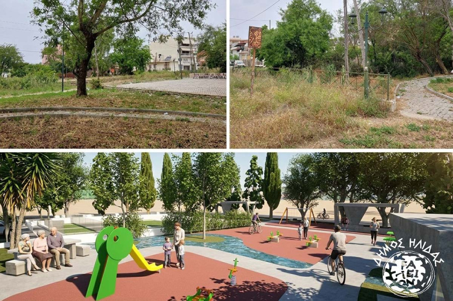 Ο Δήμος Ήλιδας μέσα στους επτά της Περιφέρειας Δυτικής Ελλάδας που θα δημιουργηθούν σύγχρονα αστικά πάρκα
