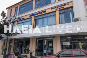 Χρηματοδότηση 3,7 εκ. ευρώ για τον Δήμο Ανδραβίδας - Κυλλήνης