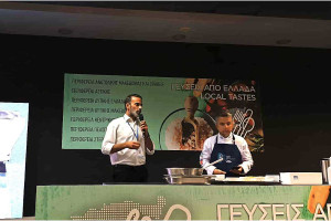 Ο Δήμος Ήλιδας με γεύση παράδοσης και «κυρίως μενού» τους Παγκόσμιους Παιδικούς Αγώνες «Ολυμπία - Ήλιδα 2027»