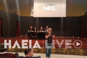 1ο Γυμνάσιο Πύργου: Η ψηφιακή καθημερινότητα των παιδιών μέσα από τον Νίκο Βασιλάκο της Δίωξης Ηλεκτρονικού Εγκλήματος