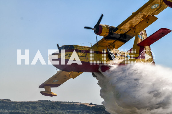 Σε εξέλιξη η φωτιά στην Εορδαία Πτολεμαΐδας - Χωρίς ενεργό μέτωπο σε Εύβοια, Σέρρες, Μεσσηνία, Λακωνία και Κύθηρα