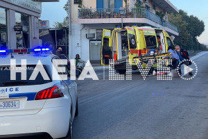 Αυτοκίνητο παρέσυρε γυναίκα - Μεταφέρθηκε βαριά τραυματισμένη στο νοσοκομείο