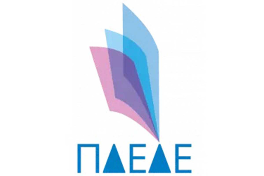 Περιφερειακή Δ/νση Π &amp; Δ Εκπ/σης Δυτ. Ελλάδας: Συγχαρητήρια στα σχολεία της Δυτ. Ελλάδας για την ένταξή τους στο Πρόγραμμα Erasmus+