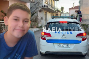 Μακρίσια: Άγγελος στους ουρανούς ο 13χρονος Κωνσταντίνος Καούκης (upd)