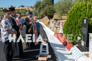 Αρτέμιδα: Τίμησαν τους πεσόντες εποχικούς πυροσβέστες της 24ης Αυγούστου