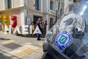 Πύργος: Σοβαρό επεισόδιο με τραυματισμό αστυνομικού