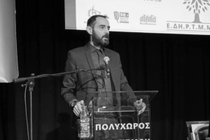 Το "αντίο" του Δήμου Ήλιδας στον Γιώργο Πιτσιρίλο