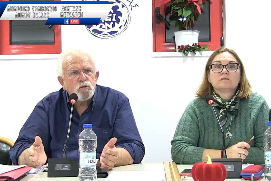 Παρουσιάστηκε το σχέδιο δράσης του Δήμου Ήλιδας, με ορίζοντα το 2026 – «Πράσινο φως» στο Τεχνικό Πρόγραμμα από το Δημοτικό Συμβούλιο