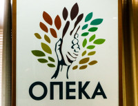 ΟΠΕΚΑ: Έως και 600 ευρώ ενίσχυση οικογενειών σε ορεινές περιοχές - Άνοιξε η πλατφόρμα