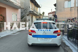 Μακρίσια: Σοβαρά 13χρονος σε τροχαίο με πατίνι - Συγκρούστηκε με αυτοκίνητο