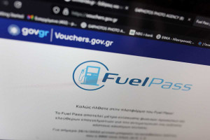 «Έρχεται» Fuel Pass και για Ιούνιο - Ιούλιο: Η κρίση στο Ορμούζ φέρνει νέα έκτακτα μέτρα 200 εκατ.