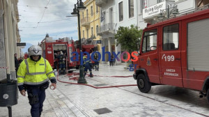 Πάτρα: Κλείνει οριστικά το κατάστημα Zara Home μετά την φωτιά