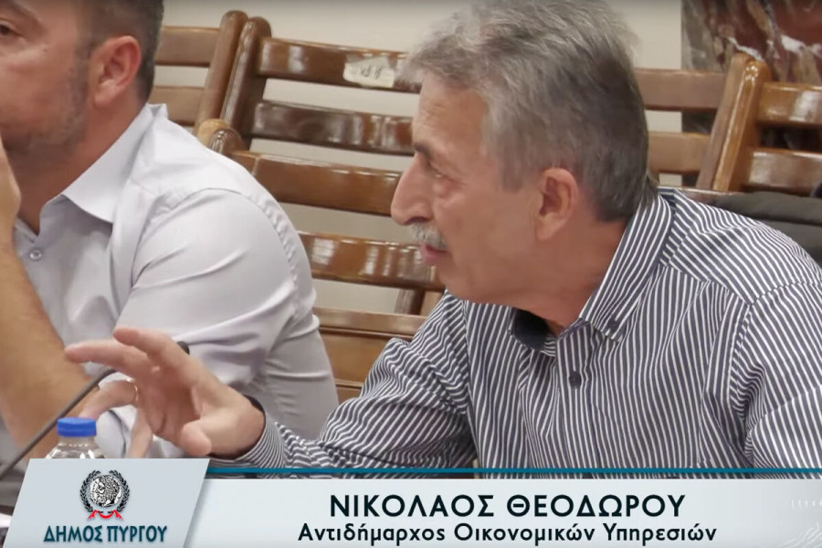 Δήμος Πύργου: Με χρέη 739.000 ευρώ «έκλεισε» η ΔΗΚΕΠ - Στα ταμεία του Δήμου περνούν οι ζημιές του καταργηθέντος ΝΠΔΔ