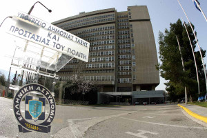 «Κουμπί πανικού» για ανηλίκους μέσω της εφαρμογής SafeYouth