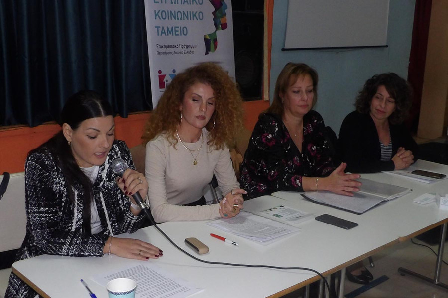 Έντονο ενδιαφέρον παρουσίασε η εκδήλωση στο Δημοτικό Σχολείο Κρεστένων ''Οικογένεια και παιδί στο σύγχρονο περιβάλλον''