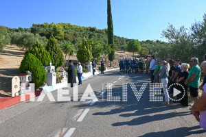 Αρτέμιδα Ζαχάρως: Την Κυριακή οι επιμνημόσυνες δεήσεις για τα θύματα των φονικών πυρκαγιών του 2007