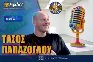 Τάσος Παπάζογλου στους LEGOBALLS και το Foxbet: «Ο Λεβαδειακός θα βγει 5ος φέτος»!