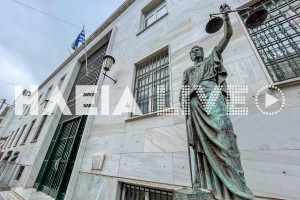 Πύργος-Αμαλιάδα: Ψηφίζουν την Κυριακή οι δικηγόροι