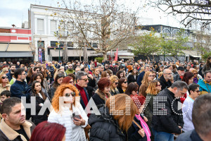 Η Ηλεία και όλη η Ελλάδα στους δρόμους για το έγκλημα των Τεμπών - Η κοινωνία ζητά Δικαιοσύνη