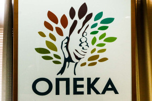 ΟΠΕΚΑ: Καταβάλλονται 338.080.255 ευρώ σε 1.137.556 δικαιούχους την Παρασκευή