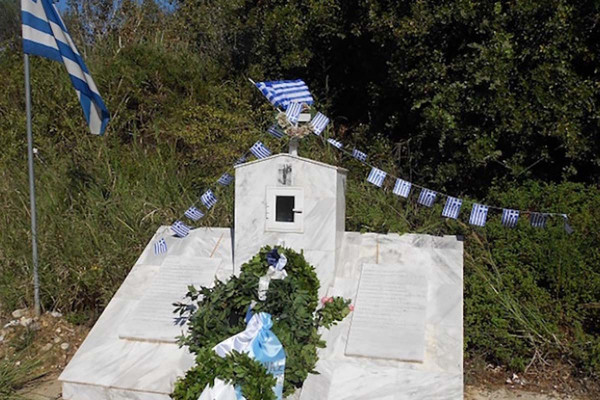 Την Κυριακή το μνημόσυνο των 32 πεσόντων στη μάχη της Χαβαρόβρυσης