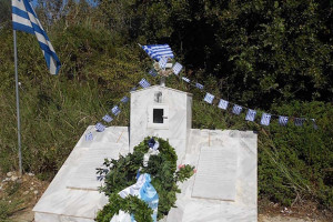 Την Κυριακή το μνημόσυνο των 32 πεσόντων στη μάχη της Χαβαρόβρυσης