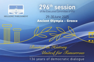 136η επέτειος ίδρυσης της Διακοινοβουλευτικής Ένωσης στην Αρχαία Ολυμπία