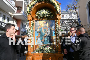 Η Αμαλιάδα τιμά τον Πολιούχο της Άγιο Αθανάσιο - Το πρόγραμμα εορτασμού