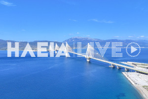 «Πάω μία βόλτα», μαρτυρία για όσα είπε ο 53χρονος Αιγιώτης που προσπάθησε να πέσει από τη Γέφυρα