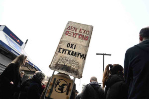 Τέμπη: Από την Ισλανδία ως το Τόκιο οι πολίτες φωνάζουν, «Δεν έχω οξυγόνο»