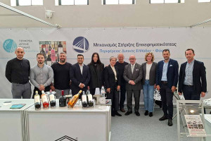 Συμμετοχή της Περιφέρειας Δυτικής Ελλάδας στην 12η Athens International Tourism &amp; Culture Expo