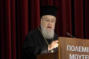 Ζάκυνθος: Στη ΜΕΘ ο Μητροπολίτης Δωδώνης κ. Χρυσόστομος – Η κατάσταση της υγείας του