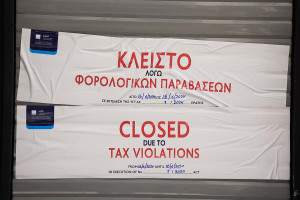 Απεργία 10 ημερών και αποχή από τους ελέγχους αποφάσισαν οι εφοριακοί - Τι ζητούν