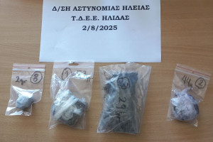 Αμαλιάδα: Νεαρός συνελήφθη με χασίς σε μορφή “σοκολάτας” και φούντας