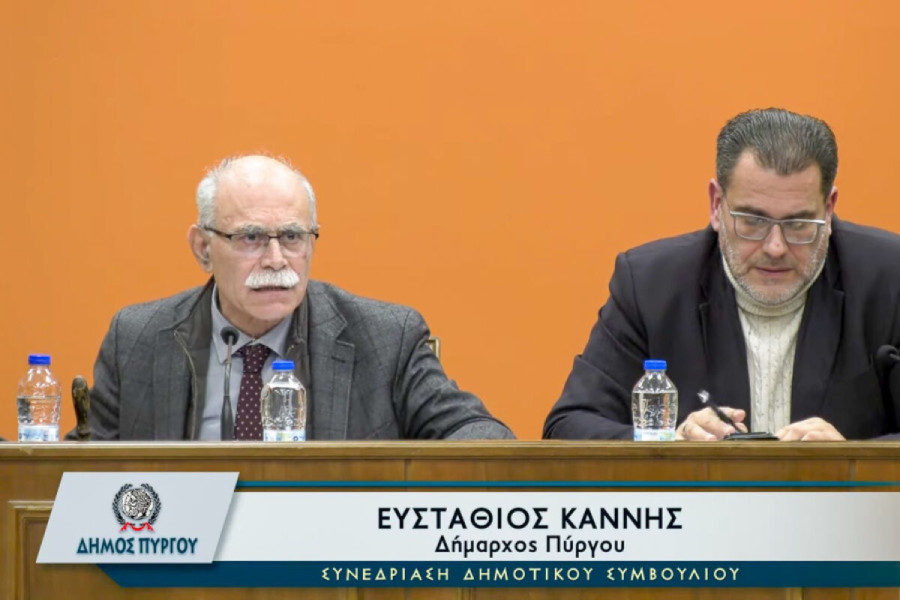 Στ. Καννής: Και την επόμενη πενταετία η ίδια δημοτική αρχή θα είναι παρούσα….