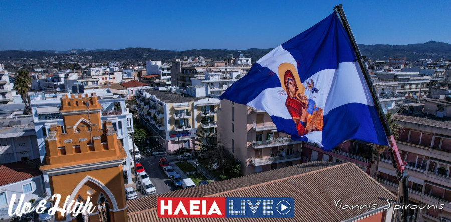 Τι καιρό έκανε την 25η Μαρτίου, ημέρα που ξεκινούσε η Ελληνική Επανάσταση;