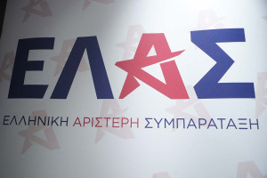 ΕΛΑΣ: Το Κτηματολόγιο δεν χρειάζεται άλλες εργολαβίες