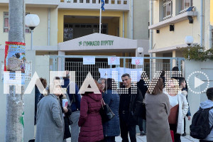 Ηλεία: Σε κατάληψη γυμνάσια και λύκεια για τα Τέμπη