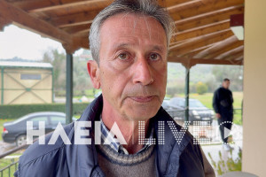 Πύργος: Ο σύζυγός της 54χρονης που "έφυγε" από μηνιγγίτιδα μιλά στο ilialive.gr