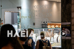 Λευκή Νύχτα Πύργου 2025: Καλύτερα από πέρυσι η αγοραστική κίνηση και ο τζίρος των καταστημάτων