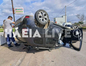 Ανατροπή οχήματος στο κέντρο του Πύργου - Αναστάτωση χωρίς τραυματισμούς