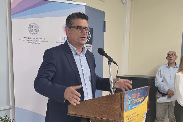 Παρουσία του Δημάρχου Ανδραβίδας-Κυλλήνης, Γιάννη Λέντζα, στα Εγκαίνια του Κέντρου Καινοτομίας Δυτικής Ελλάδας