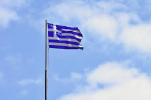 UNESCO: Να ανακηρυχθεί η 9η Φεβρουαρίου ως Παγκόσμια Ημέρα Ελληνικής Γλώσσας