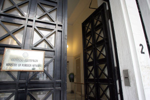 Αυστηρή απάντηση της Ελλάδας στον Φιντάν: «Δεν δεχόμαστε υποδείξεις και δεν οφείλουμε εξηγήσεις»
