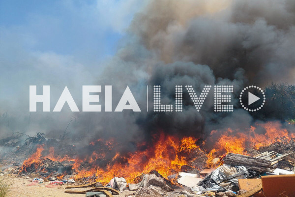 Βαρθολομιό: Μεγάλη πυρκαγιά σε αυτοσχέδια χωματερή