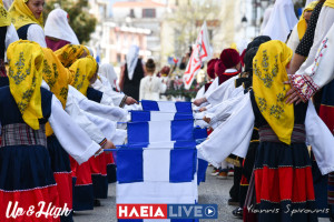Πύργος: Ο Γ.Γ. Παιδείας Γ. Κατσαρός εκπρόσωπος της Κυβέρνησης στον εορτασμό της 25ης Μαρτίου